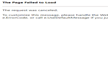 Tablet Screenshot of centervillecleaners.net